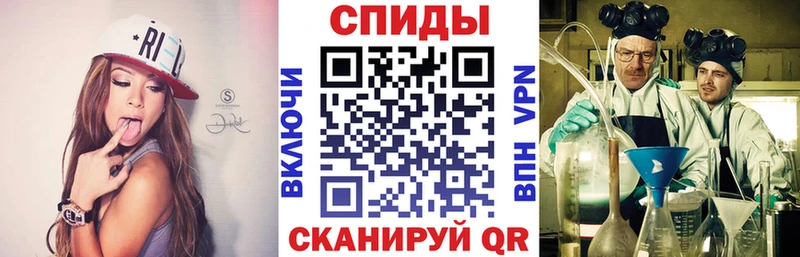 АМФ Premium  kraken ССЫЛКА  Нижнекамск  продажа наркотиков 