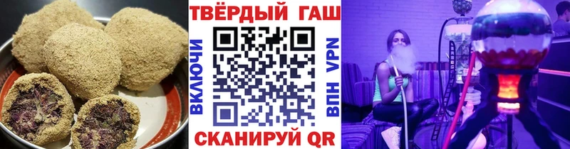 Cannafood конопля ссылка на мегу ТОР Нижнекамск