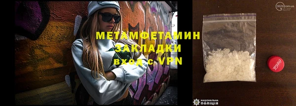 дистиллят марихуана Богородицк