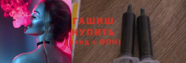 дистиллят марихуана Богородицк