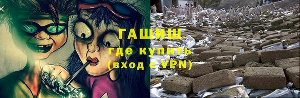 круглые Бородино