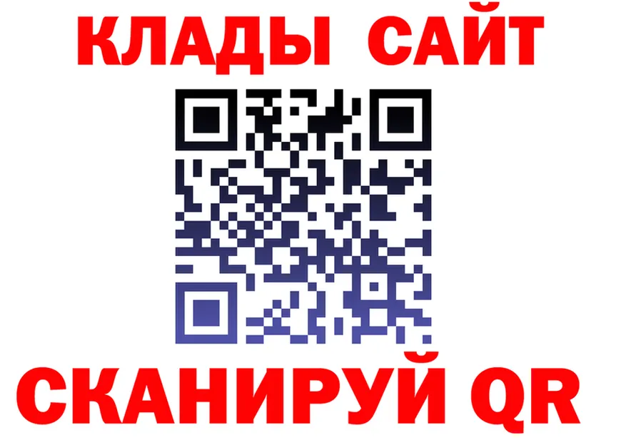 МЕФ 4 MMC как зайти площадка OMG Нижнекамск