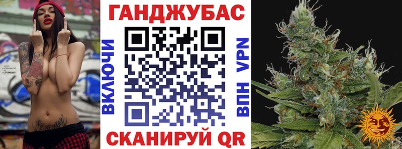МАРИХУАНА ГИДРОПОН  цены   Нижнекамск 